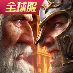文明霸业无限资源版