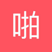啪啪直播精简版