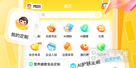 和私视频很像的app合集