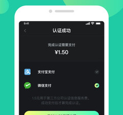 秘乐短视频破解版app合集