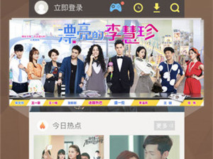 没有付费的影音播放app合集