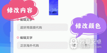 专业修图加马赛克app合集