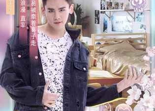 必玩的恋爱养成手游合集