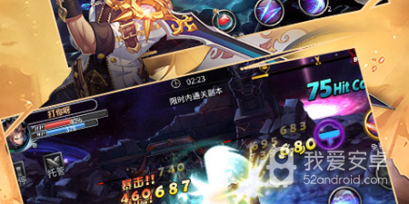 国产的横版格斗手游合集