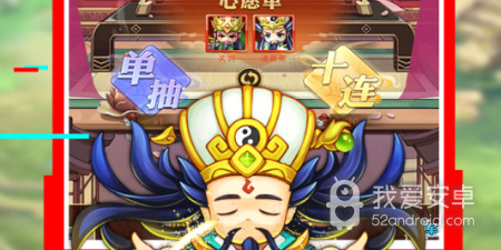 泡打三国版本手游合集