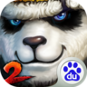太极熊猫2qq登录版