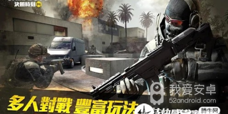 桥梁建造手游合集