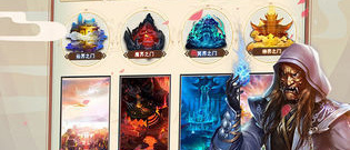 成仙最新版手游排行榜