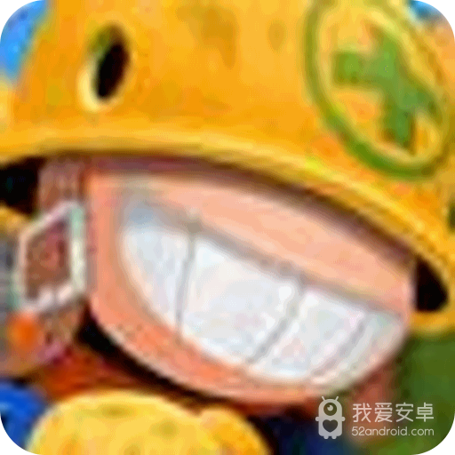 挖地小子fc通关版