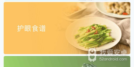 适合儿童节玩手游合集