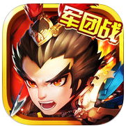 战国崛起无限火力版