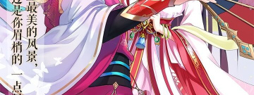 适合长期玩的养成类单机手游合集