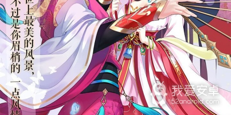 适合长期玩的养成类单机手游合集