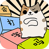 你会打字吗去广告