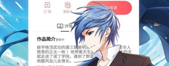 jggames黑道总裁手游合集