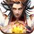 梦想仙侠2多酷版