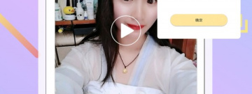 类似红果短剧的app合集