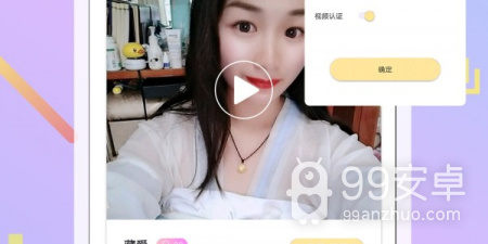可以试看30秒的视频app合集