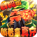 我的帝国免登录版