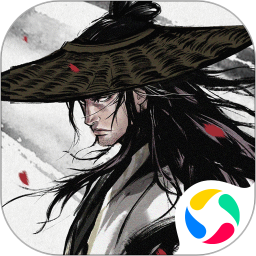 烟雨江湖网易版