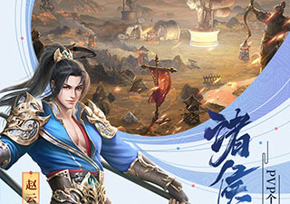 三国吧兄弟历史版本手游合集