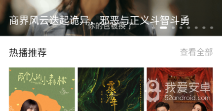喵影库历史版本app合集