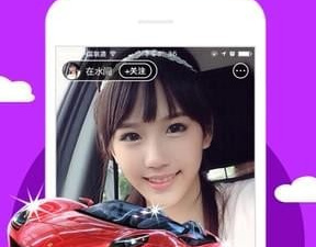 和啪啪直播差不多的app合集