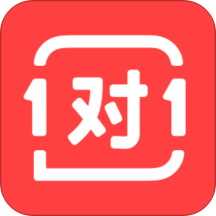 学霸君1对1免费版