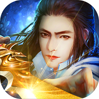 决战八荒变态版