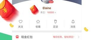 中青看点大全app合集