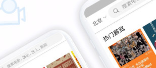 看电视剧全部免费无广告的app合集