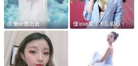 夜里永久免费看片的十大播放器app合集