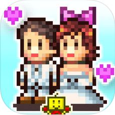 幸福公寓物语破解版