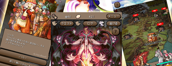 日系幻想游戏合集