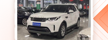 车辆估值平台app合集
