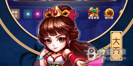 战龙三国手游合集