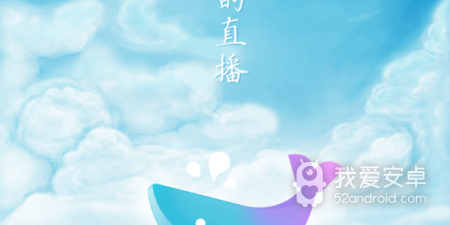 关于海洋的手游合集