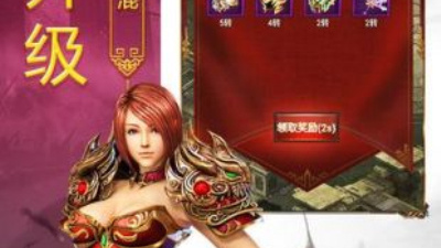 刀刀切割无副本无任务传奇手游合集