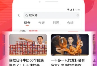和狼友视频差不多的app合集