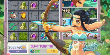 神秘大陆传奇版本手游合集
