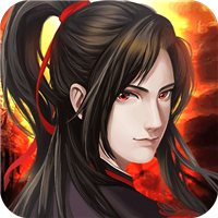 魔与道极速版