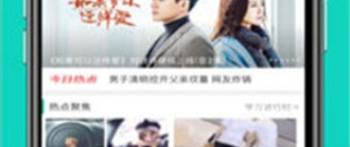 类似41影视的app合集