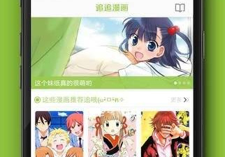 手机画平面设计图app合集