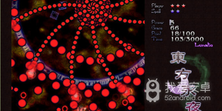 和东方永夜抄很像的手游合集