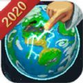 世界盒子0.13.16全物品解锁版