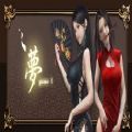 YUME最新免费版