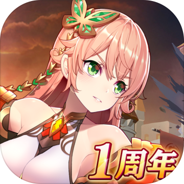 邂逅在迷宫bilibili版