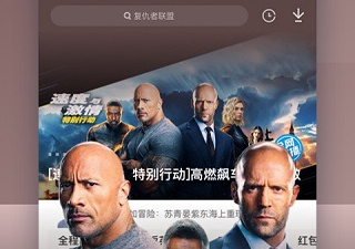 和pp视频很像的app合集