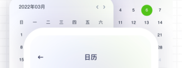 语音备忘录app合集