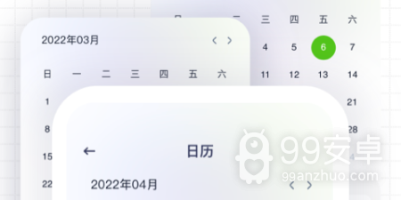 语音备忘录app合集